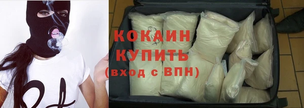 mdma Володарск