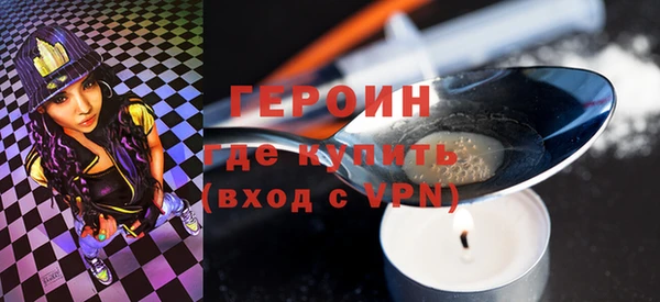 mdma Володарск